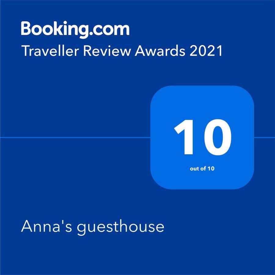 ריגה Anna'S Guesthouse מראה חיצוני תמונה